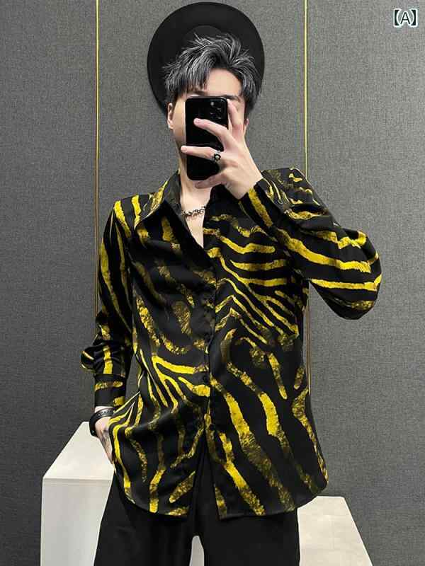 総柄 シャツ トップス メンズ カジュアル スタイリッシュ シフォン ハイエンド ゴールド タイガー エレガント プリント 冷感 長袖 レトロ