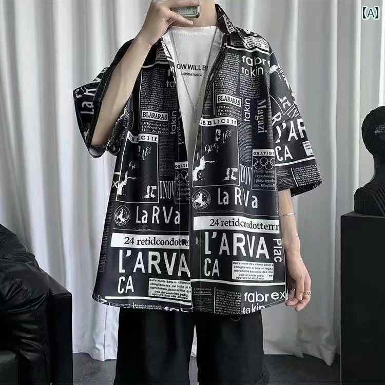 夏 レターシャツ ボーイズ 半袖 カジュアル スタイル 大きいサイズ ゆったり 太め トップス トラディショナル リゾート モダン ストリート