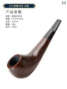 喫煙パイプ 木製 煙管 タバコ 喫煙具 キセル ミニサイズ 小さい 光沢 艶 彫刻 黒 ストレート フィルター 携帯用 高品質 工芸品 ギフト プレゼント コレクション レトロ 高級感
