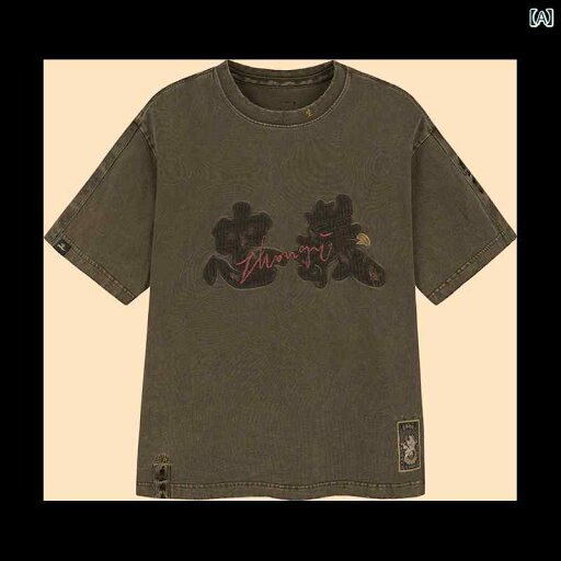 Tシャツ トップス チャイナ風 綿 漢服 刺繍 アート ウォッシュ加工 リラックス カジュアル ヴィンテージ 半袖 メンズ レディース ラウンドネック Tシャツ トップス チャイナ風 綿 漢服 刺繍 アート ウォッシュ加工 リラックス カジュアル ヴィンテージ 半袖 メンズ レディース ラウンドネック