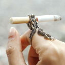 シガレット ホルダー 龍 メンズ たばこ ホルダー クリップ アクセサリー リング 指輪タイプ 喫煙具 ユニークアイテム 楽ちん ながらアイテム 愛煙家 スモー...