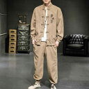 チャイナ風 立襟 スーツ チャイナ風 ジャケット 上着 パンツ セットアップ 大きいサイズ カジュアル モダン おしゃれ ファッション レトロ メンズ 刺繍 漢服 唐装 チュニック 春秋