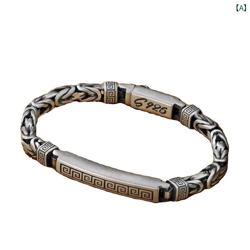 六字真言 ブレスレッド シルバー マントラ メンズ 誕生日 バレンタイン ギフト プレゼント スピリチュアル 仏教 ロック アンティーク モダン スマート