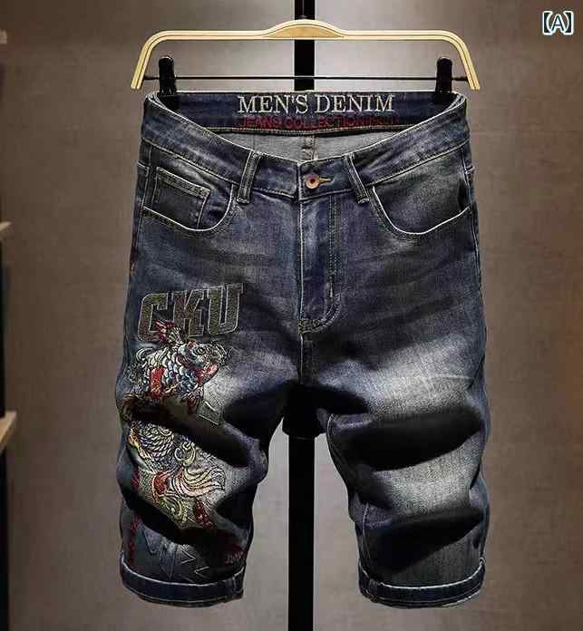 ハーフパンツ デニム 夏 鯉 刺繍 パンツ メンズ レトロ ショート丈 モダン デザイン 日常使い カジュアル トレンド 薄手 ジーンズ エスニック 男性 ファッション おしゃれ 海 レジャー