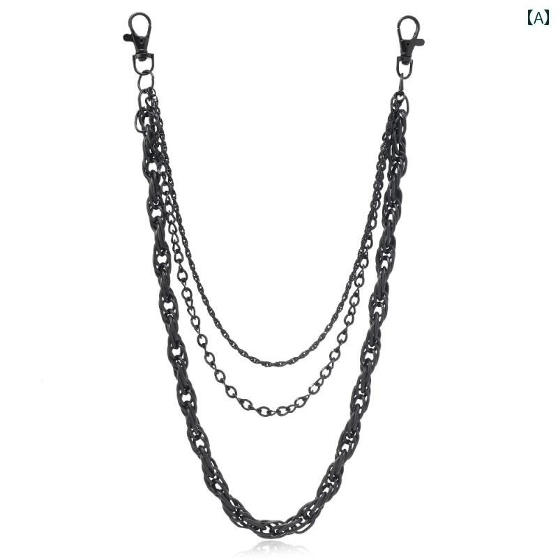 ウォレット チェーン ブラック 3連 多層 メタル ウエストチェーン バッグ チャーム ヒップホップ ロック パンク クラシック ストリート アメリカン カジュアル