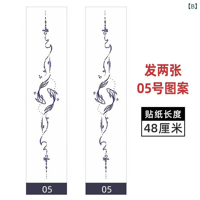 タトゥー ハーブ ステッカー シール 防水 長持ち ロング レッグ リング 太もも 鯉 ...