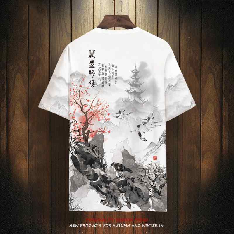 Tシャツ トップス 夏 メンズ 半袖 ファッション レトロ 個性 万能 薄手 通気性 カジュアル 大きめ プラスサイズ