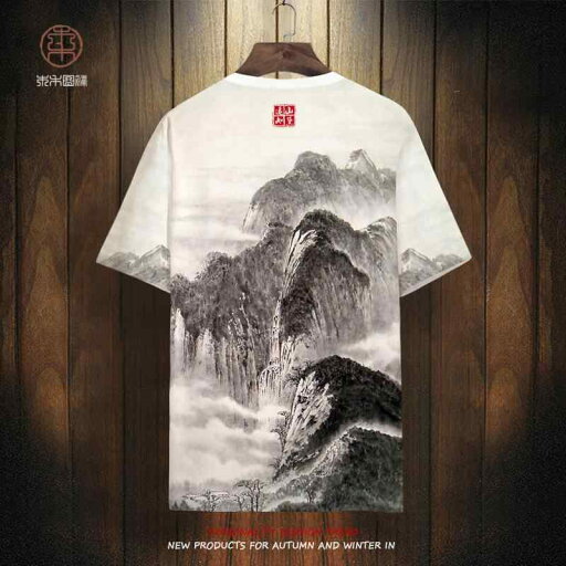 Tシャツ トップス チャイナ風 風景 水墨画 メンズ 冷感 オーバーサイズ 文学 芸術 スリムフィット 快適 大きめ Tシャツ トップス チャイナ風 風景 水墨画 メンズ 冷感 オーバーサイズ 文学 芸術 スリムフィット 快適 大きめ