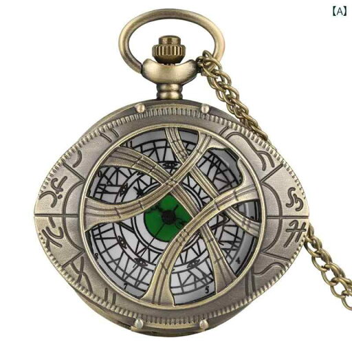 懐中時計 ローマ数字 黒 メタルカラー ゴールド 彫刻 緑アクセント フリップカバー ペンダントウォッチ レトロ ネックレス クラシック モダン アクセサリー 懐中時計 ローマ数字 黒 メタルカラー ゴールド 彫刻 緑アクセント フリップカバー ペンダントウォッチ レトロ ネックレス クラシック モダン アクセサリー
