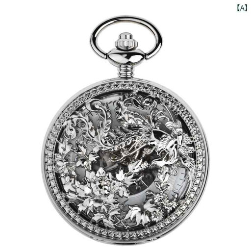 懐中時計 ローマ数字 シルバー ブロンズ 彫刻 鳳凰 牡丹 フリップカバー ペンダント時計 全自動 ギフト レトロ アンティーク モダン シック アクセサリー 懐中時計 ローマ数字 シルバー ブロンズ 彫刻 鳳凰 牡丹 フリップカバー ペンダント時計 全自動 ギフト レトロ アンティーク モダン シック アクセサリー