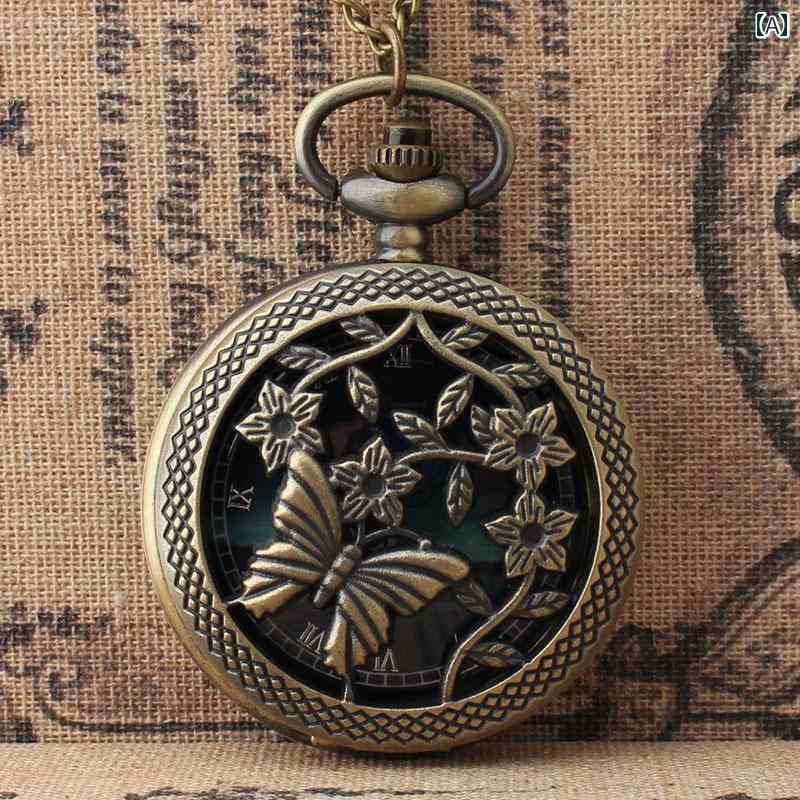 懐中時計 クォーツ レディース メンズ ファッション スター パターン バタフライ 学生 レトロ トロールウォッチ ユニセックス アンティーク調 クラシック ギフト アクセサリー カジュアル