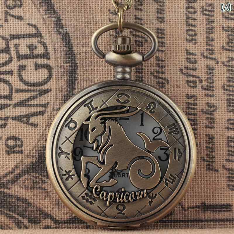 懐中時計 クォーツムーブメント おしゃれ アクセサリー ファッション 12星座 レトロ プレゼント ユニセックス ポケットウォッチ アストロジー カジュアル