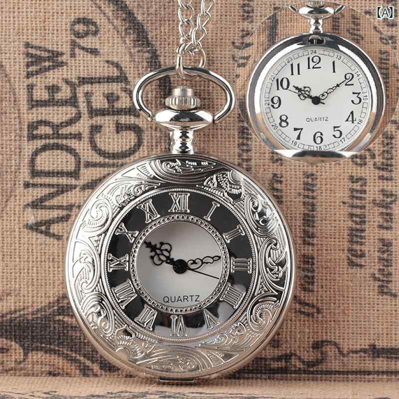 懐中時計 おしゃれ アクセサリー ファッション 学生 レトロ 白 ローマ数字 アラビア数字 プレゼント シンプル ポケットウォッチ コレクション ノスタルジック