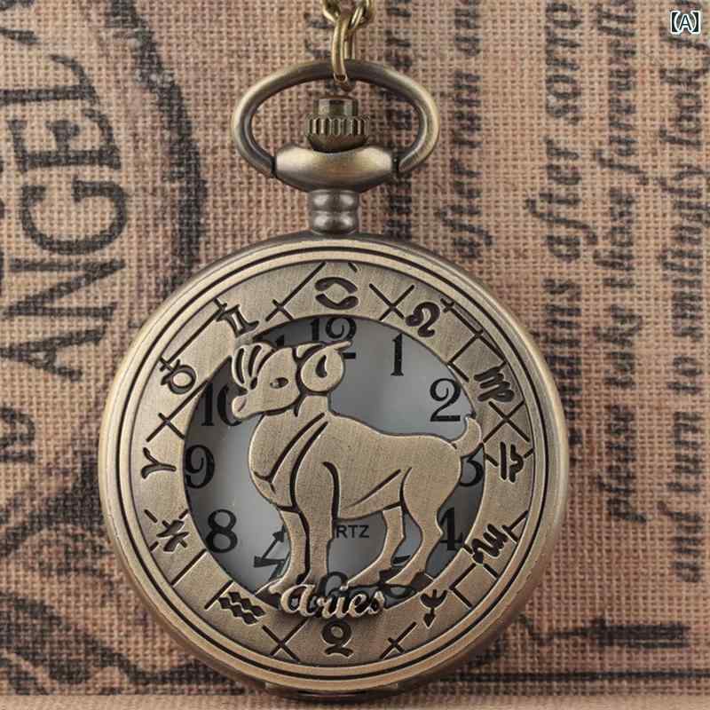 懐中時計 おしゃれ アクセサリー ファッション 12星座 レトロ ユニセックス 学生 ギフト クラシカル クォーツムーブメント 天体 ポケットウォッチ アラビア数字