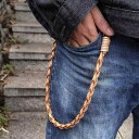 パンツ ウォレットチェーン メンズ レトロ 編み込み レザー 装飾 シンプル 個性 ウエスト キー 盗難 防止 ストラップ 多用途 アクセサリー おしゃれ ギフ...