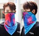 フェイスマスク カラフル 日焼け防止対策 マスク メンズ レディース フェイスカバー 冷感 スカーフ サマー 春夏 サンシェード オートバイ モーターサイクル ...