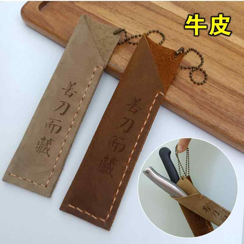 ナイフケース アウトドア サバイバル おしゃれ 牛革 ナイフシース 吊り下げ 保護 コンパクト 収納 丈夫..