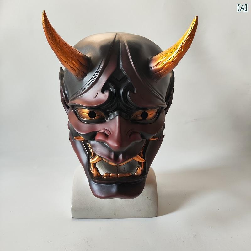 般若 お面 ハロウィン ホラー フェイスカバー 装飾 メンズ レディース 壁掛け カラフル マスク 鬼 悪魔 ゴースト 衣装 小道具 パフォーマンス