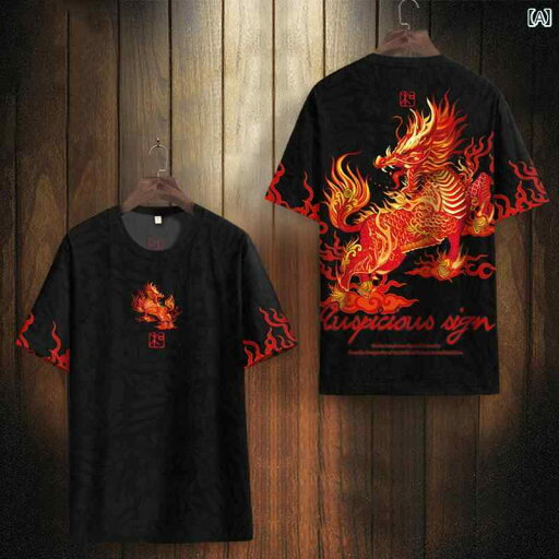Tシャツ 半袖 メンズ トップス ユニコーン プリント スウェットシャツ スリミング ファッション 冷感 速乾 ストリート Tシャツ 半袖 メンズ トップス ユニコーン プリント スウェットシャツ スリミング ファッション 冷感 速乾 ストリート
