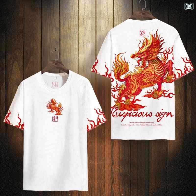 Tシャツ 半袖 メンズ トップス ユニコーン プリント スウェットシャツ スリミング ファッション 冷感 速乾 ストリート