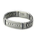 六字真言 ブレスレット シルバー メンズ 個性 レトロ 重厚感 レディース 6文字 マントラ 男女兼用 シンプル 厚手 ハンド ファッション