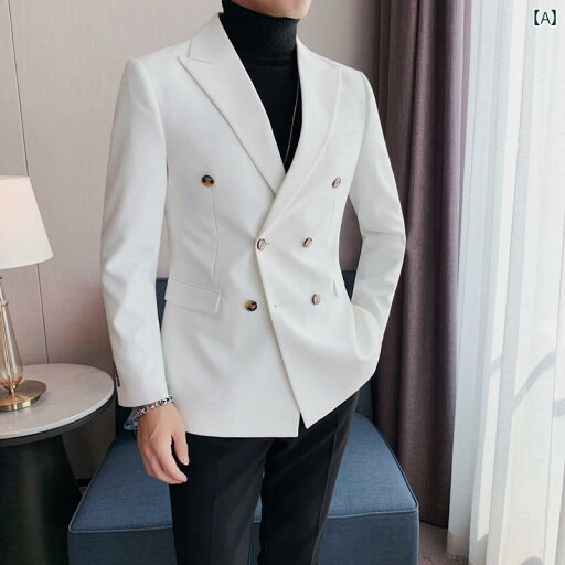 紳士服 スーツ ジャケット 春夏 白 黒 ダブルブレスト 上着 スタイリッシュ 高級 韓国 スリム 結婚式 カジュアル パーティー 会食 写真撮影 清潔感 きれいめ イギリス 英国 紳士 紳士服 スーツ ジャケット 春夏 白 黒 ダブルブレスト 上着 スタイリッシュ 高級 韓国 スリム 結婚式 カジュアル パーティー 会食 写真撮影 清潔感 きれいめ イギリス 英国 紳士