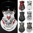 フェイスマスク ライダース 男性向け マスク 乗馬 日焼け防止 メンズ オートバイ 登山 ジョギング 釣り ツーリング スカーフ バイク レトロ 春夏 屋外 プ...