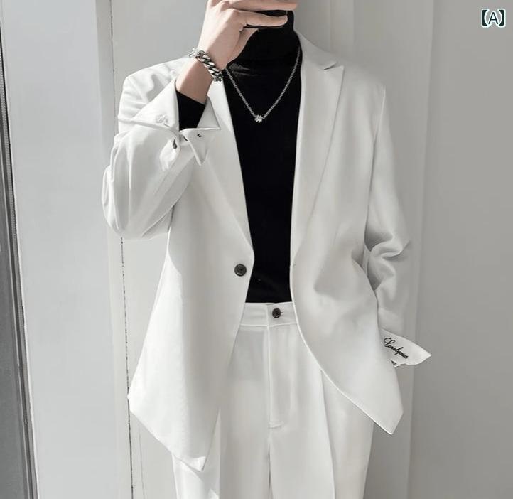 紳士服 カジュアル スーツ ジャケット 白 黒 2色展開 メンズ ライト 大人 韓国 ヤッピー 肩パッド入り 春秋 ストリート モード ファッション ハイエンド アウター 上着 清潔感 きれいめ 刺繡