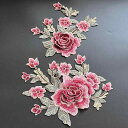 アップリケ 立体 重厚感 牡丹 花 刺繍 布パッチ ワッペン 衣類補修 チャイナ風 装飾 アクセサリー DIY素材 エレガント 手芸 ハンドメイド リメイク デコレーション