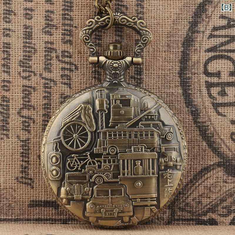 懐中時計 クォーツムーブメント おしゃれ アクセサリー ファッション 観光名所 お土産 レトロ フリップ ノスタルジア 上海 ポケットウォッチ プレゼント 収集