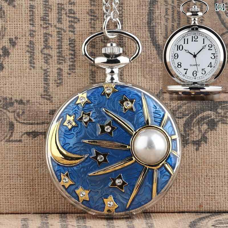 懐中時計 クォーツムーブメント おしゃれ アクセサリー ファッション 欧米 レトロ 星 月 ユニーク 銀河 魚 蠍 パール ポケットウォッチ ギフト ユニセックス