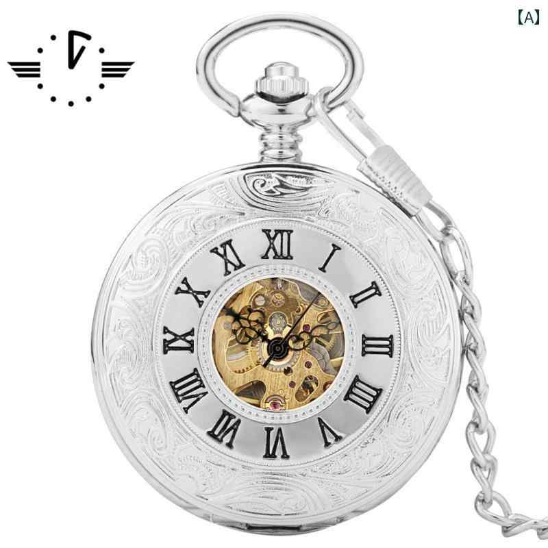 懐中 時計 男女兼用 レトロ フリップ ペンダント ファッション 壁掛け 学生 試験 ネックレス クォーツ ヴィンテージ 携帯用 クラシック