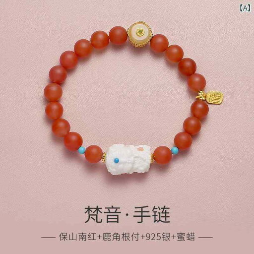 ブレスレット 数珠 ビーズ 粒 丸 玉 ローズ 中国風 チャーム レディース ギフト モダン シック カラフル エレガント ファッショナブル クラシック ブレスレット 数珠 ビーズ 粒 丸 玉 ローズ 中国風 チャーム レディース ギフト モダン シック カラフル エレガント ファッショナブル クラシック