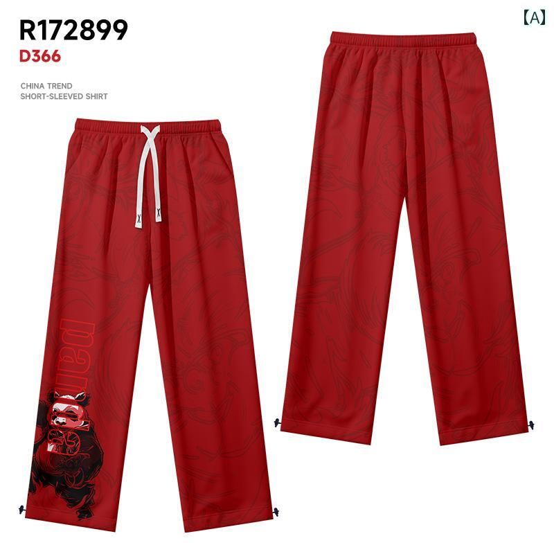 スウェットパンツ ズボン 赤 派手色 カジュアル 隠し絵 パンツ ボトム チャイナ 中国 中華 パンダ ゆったり 快適 春秋 ルームウェア 部屋着 ラフ着 ヤンチャ ストリート ユニーク