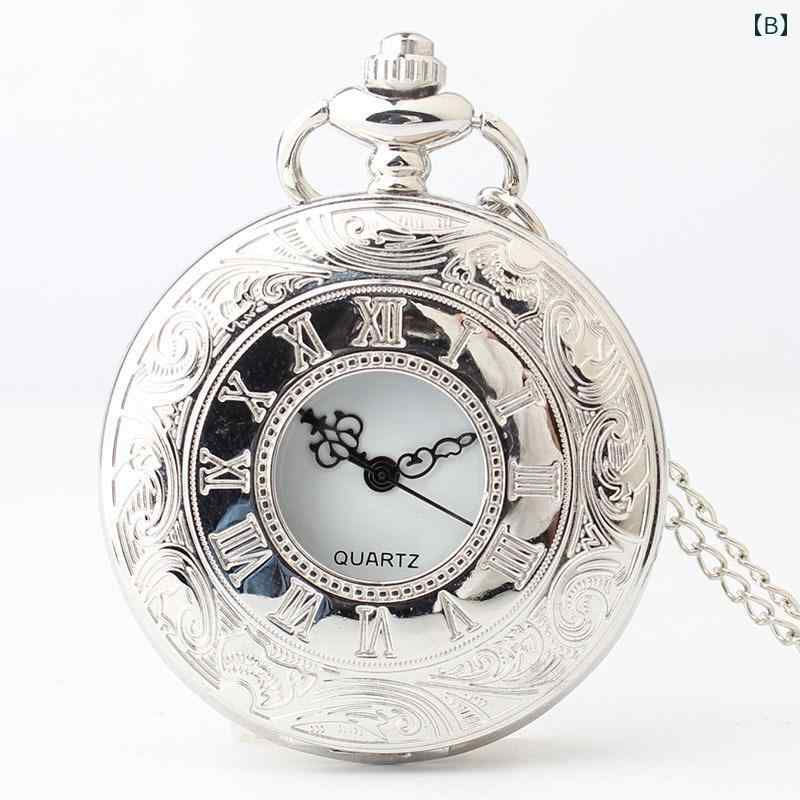 懐中時計 フリップ レトロ 機械式 ローマ数字 メンズ 女の子 子供用 ウォッチ ペンダント カジュアル ユニセックス クラシック プレゼント 個性的