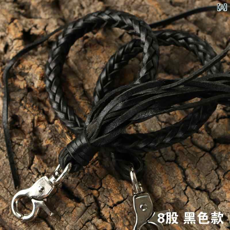 チェーン 銅 レトロ キー チェーン 手織り ベジタブル タンニン なめし革 牛 財布 牛革 ロープ オートバイ パンツ チェーン ウォレットチェーン スタイリ...