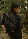 Tシャツ 夏 龍 刺繍 チャイナ風 メンズ 半袖 カジュアル ファッション レディース ユニセックス 厚手 ラウンドネック ストリート 日常使い
