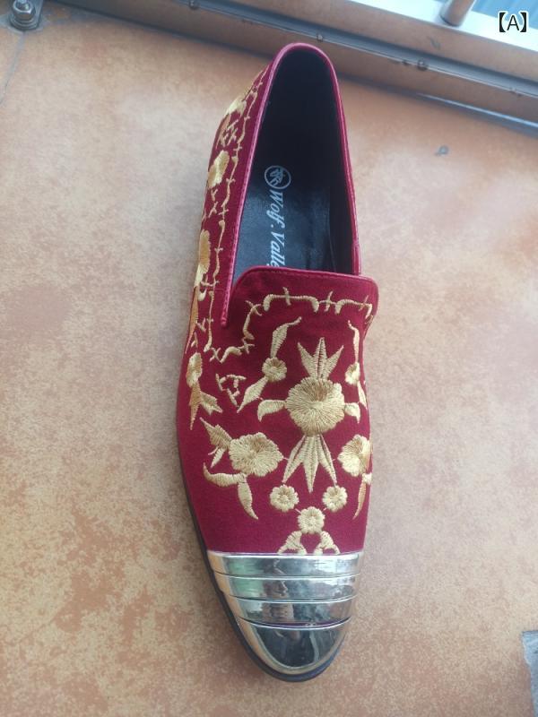 パーティーシューズ 紳士靴 レッド ファッション 刺繍 ビーンシューズ ステージ カジュアル パフォーマンス 羊 靴 メンズ シューズ