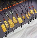 ネックレス ペンダント 男性用 ベトナム 金 即座に繁栄 貔貅 龍珠 順風満帆 観音 24K 金メッキ ギフト