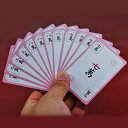 麻雀 カードゲーム おもちゃ トイ 遊び ホビー ポータブル トランプ プラスチック PVC 防水 旅行 レトロ 耐久性 コンパクト パーティー プレゼント