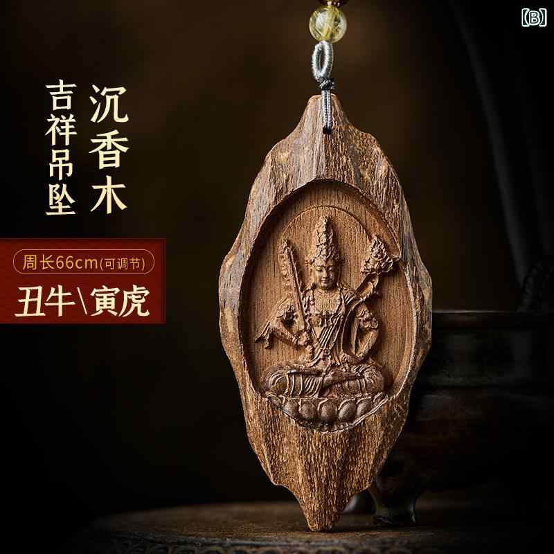 観音菩薩 ペンダント ネックレス アクセサリー 小物 装飾品 チャイナ風 伝統的 魅...