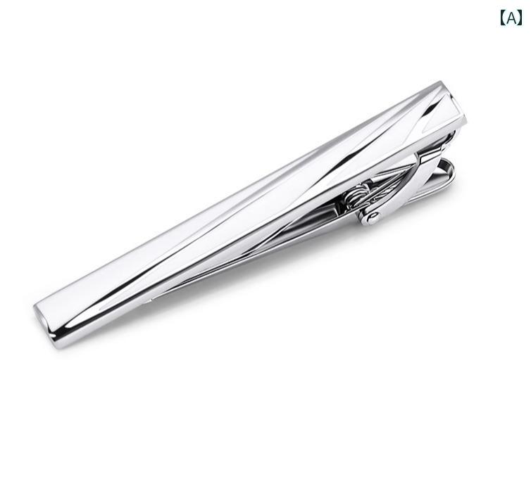 ネクタイ ピン 紳士 メンズ クリップ 高級感 フォーマル シンプル 結婚式 ビジネス ギフト バックル エレガント