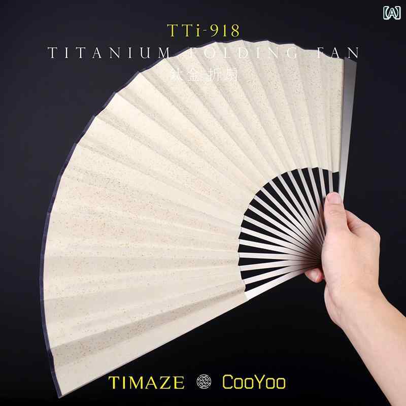 扇子 クール フレンズ チタン合金 折りたたみ コンパクト 太極拳 カンフー スタイリッシュ 自己防衛 金属