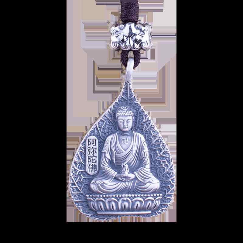 ペンダント 仏教 アクセサリー 999 シルバー 十二支 仏 八大守護神 大日如来 菩薩 観音 ギフト メンズ ネックレス