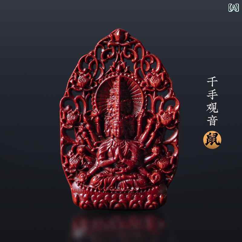 ペンダント 仏教 アクセサリー インド 小葉紫檀 十二支 仏 護符 観音 十二支 巳年 仏 ネックレス アン..