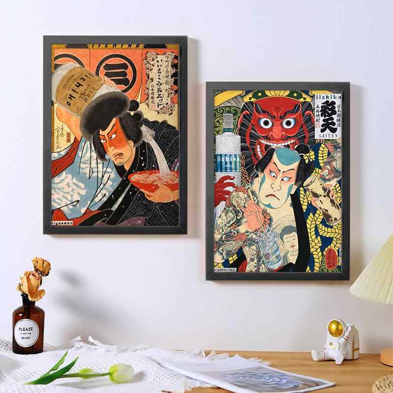 昭和レトロ 刺繍画 人物画 歌舞伎 絵画 アート 壁掛け 壁飾り 額装 額縁 楽天市場】歌舞伎(アート・美術品・骨董品・民芸品|ホビー)の通販