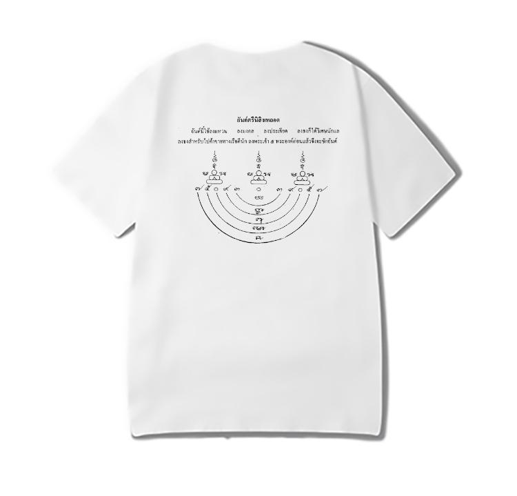 Tシャツ メンズ レディース コットン素材 おしゃれ シンプル 半袖 タトクープリント ストリートファッション ラウンドネック カップル お揃い