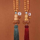 ペンダント ミラー吊り下げ 車 バックミラー 装飾品 観音 お守り カーアクセサリー ドライバー パパ 通勤 祈願 ファミリー 大肚仏 一鹿平安 仏教 木製