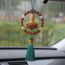 ペンダント ミラー吊り下げ 車 インテリア 装飾品 カーアクセサリー お守り 観音 桃木蓮花 ドライバー 通勤 モダン ミニチュア 仏像 祈願 ファミリー ユニセックス 吊り飾り