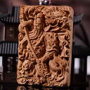関羽 ペンダント アクセサリー 白檀 木製 彫刻 ロープ付 関公 財神 守護 ネックレス 吊飾り カジュアル レトロ 古風 メンズ レディース ユニセックス ペ...